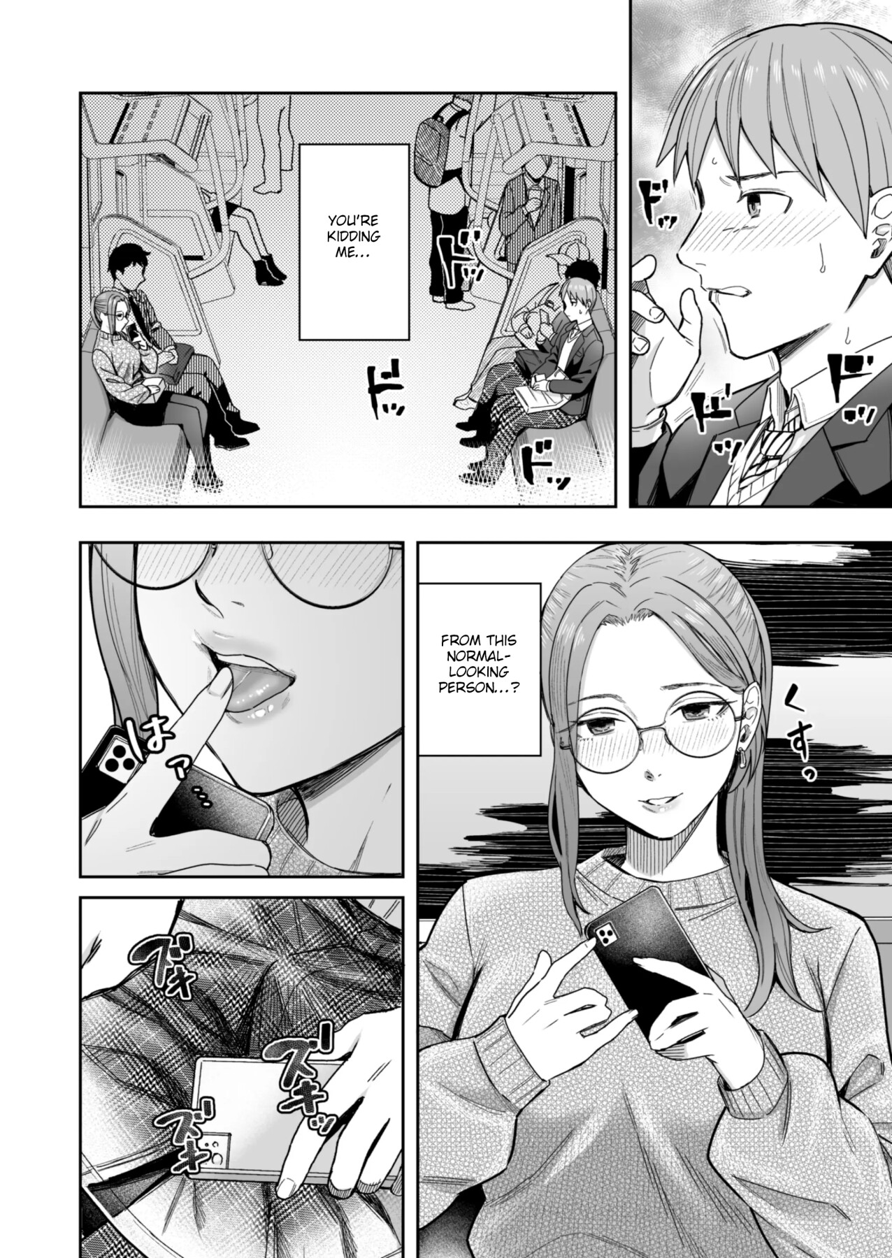 Hentai Manga Comic-A Story About How I Got Sent Lewd Selfies From A Woman I Didn't Know-Read-6